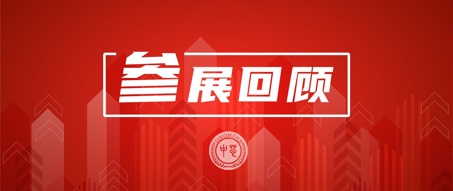 bti体育·(中国)官方网站APP下载